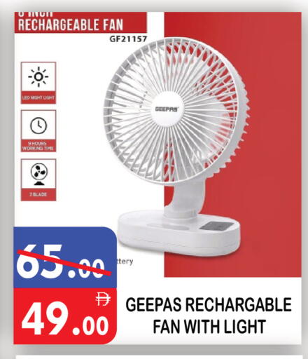available at United Hypermarket in UAE - Dubai