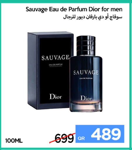 available at آي كونكت in قطر - الخور