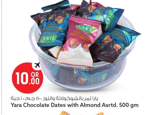 available at Safari Hypermarket in Qatar - Al Wakra