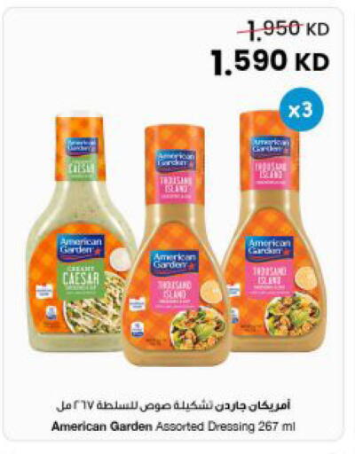 available at The Sultan Center in Kuwait - Kuwait City