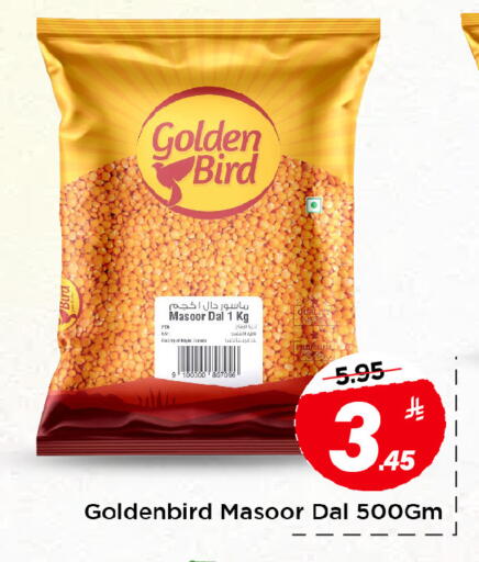 available at مارك & سيف in مملكة العربية السعودية, السعودية, سعودية - الخبر‎