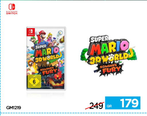 available at آي كونكت in قطر - الخور