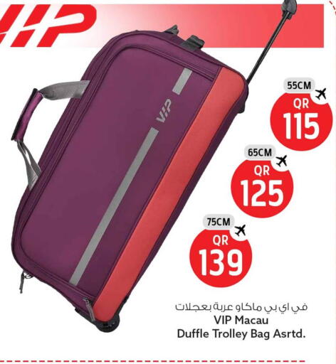 available at Safari Hypermarket in Qatar - Al Khor