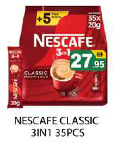 available at Zain Mart Supermarket in UAE - Ras al Khaimah