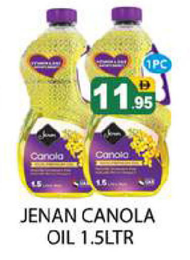 available at Zain Mart Supermarket in UAE - Ras al Khaimah