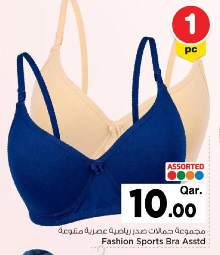 available at Mark & Save  in Qatar - Al-Shahaniya