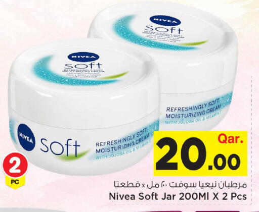 available at Mark & Save  in Qatar - Al-Shahaniya