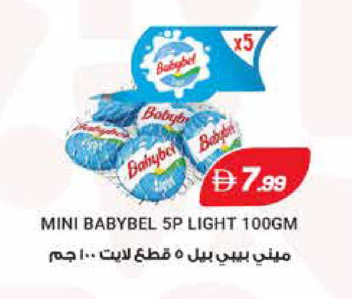 available at تروليز سوبرماركت in الإمارات العربية المتحدة , الامارات - الشارقة / عجمان