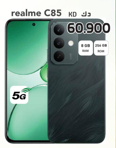 available at Grand Hyper in Kuwait - Kuwait City