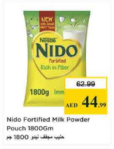 available at Nesto Hypermarket in UAE - Sharjah / Ajman