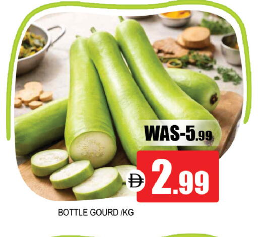 available at Leptis Hypermarket  in UAE - Al Ain