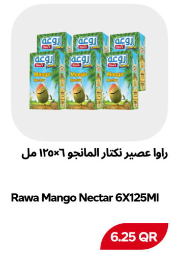 Mango available at Snoomart in Qatar - Al Shamal