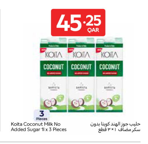 Coconut available at كارفور in قطر - الشمال