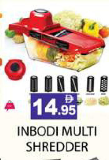 available at Zain Mart Supermarket in UAE - Ras al Khaimah
