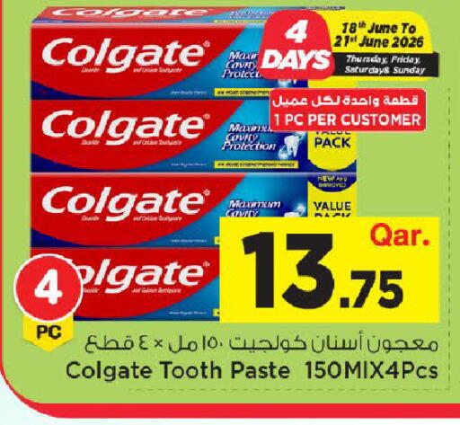 available at Mark & Save  in Qatar - Al-Shahaniya