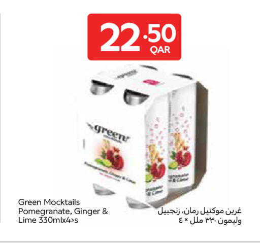 Pomegranate Ginger available at Carrefour in Qatar - Al Rayyan
