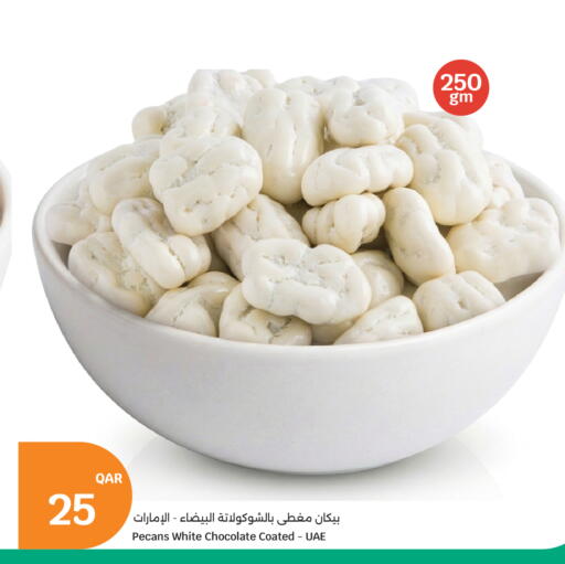 available at City Hypermarket in Qatar - Al Shamal