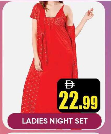 available at Leptis Hypermarket  in UAE - Ras al Khaimah