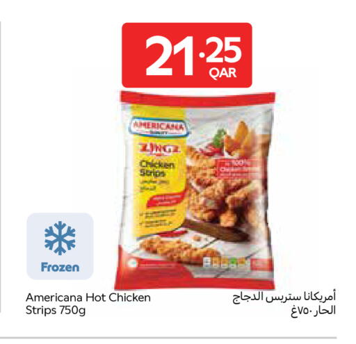 available at Carrefour in Qatar - Al Rayyan