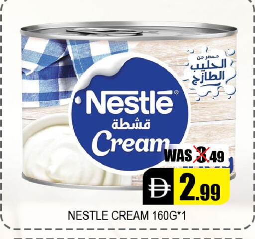 available at Leptis Hypermarket  in UAE - Al Ain