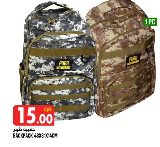 available at Food Palace Hypermarket in Qatar - Doha