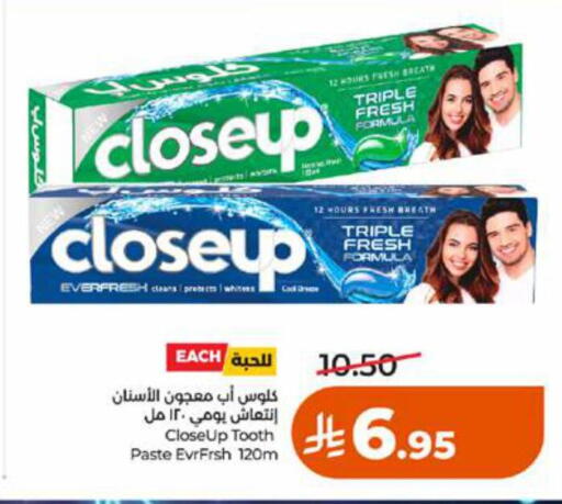available at LULU Hypermarket in KSA, Saudi Arabia, Saudi - Jeddah
