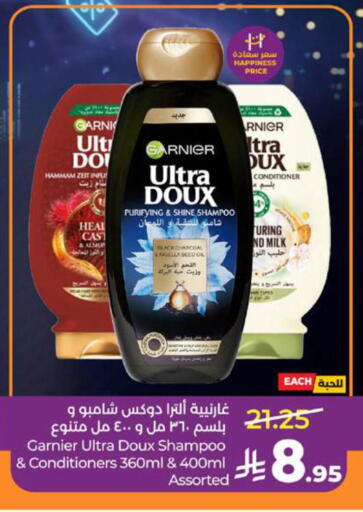 available at LULU Hypermarket in KSA, Saudi Arabia, Saudi - Tabuk