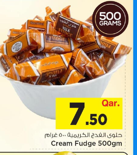 available at Mark & Save  in Qatar - Al-Shahaniya