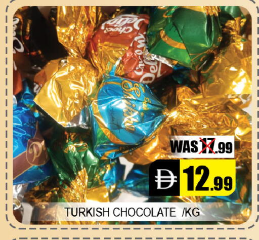 available at Leptis Hypermarket  in UAE - Al Ain