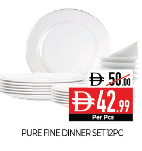 available at ديلايس سوبرماركت in الإمارات العربية المتحدة , الامارات - أبو ظبي