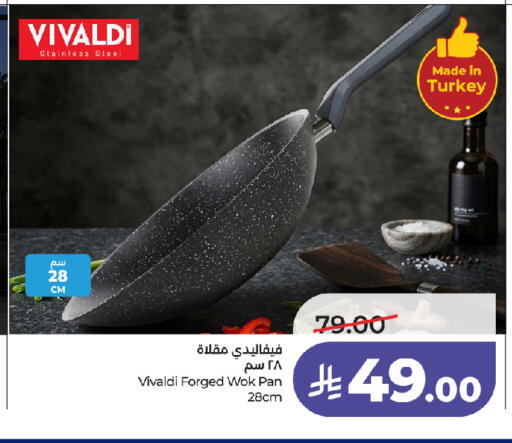 available at LULU Hypermarket in KSA, Saudi Arabia, Saudi - Jeddah