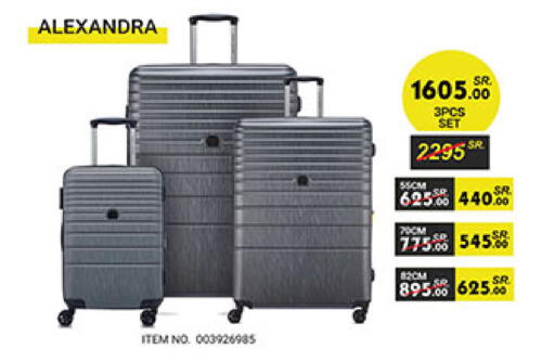 available at Bin Dawood in KSA, Saudi Arabia, Saudi - Medina