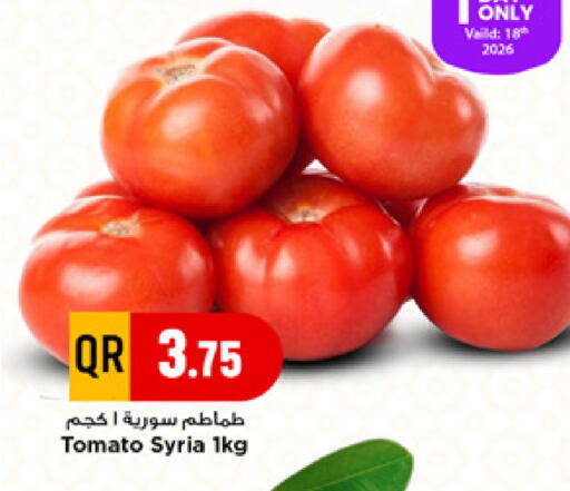 Tomato from Syria available at مرزا هايبرماركت in قطر - الضعاين