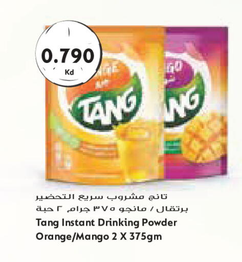 Orange Mango available at Grand Costo in Kuwait - Kuwait City