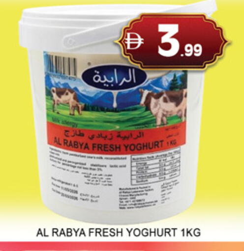 available at لكي سنتر in الإمارات العربية المتحدة , الامارات - الشارقة / عجمان