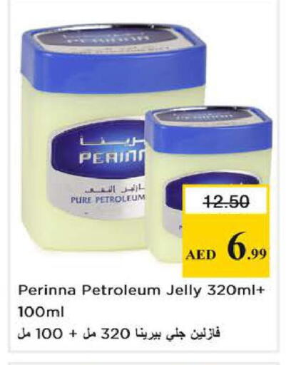 available at نستو هايبرماركت in الإمارات العربية المتحدة , الامارات - أبو ظبي