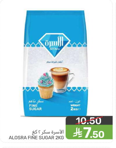 available at  مـزايــا in مملكة العربية السعودية, السعودية, سعودية - المنطقة الشرقية