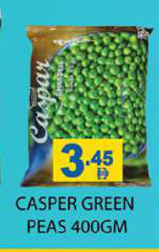 Peas available at Zain Mart Supermarket in UAE - Ras al Khaimah