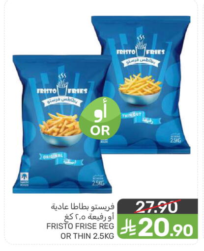 available at  مـزايــا in مملكة العربية السعودية, السعودية, سعودية - المنطقة الشرقية