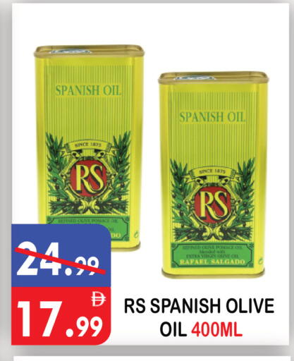 available at United Hypermarket in UAE - Dubai