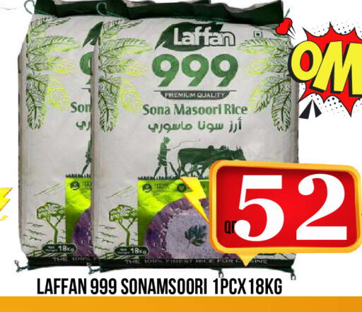 available at Dubai Shopping Center in Qatar - Al Wakra