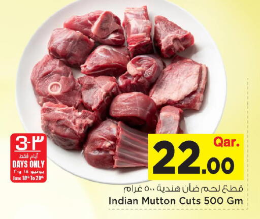 available at Mark & Save  in Qatar - Al-Shahaniya