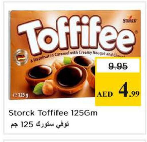 available at Nesto Hypermarket in UAE - Abu Dhabi