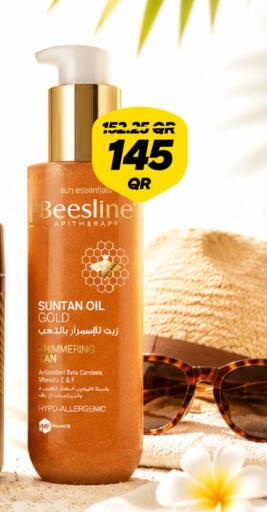 available at Snoomart in Qatar - Doha