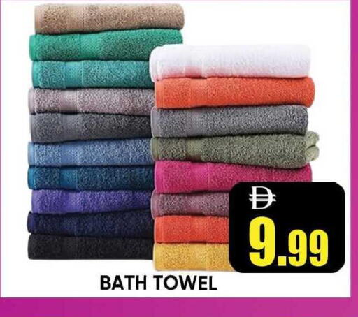 available at ليبتس هايبرماركت in الإمارات العربية المتحدة , الامارات - رَأْس ٱلْخَيْمَة