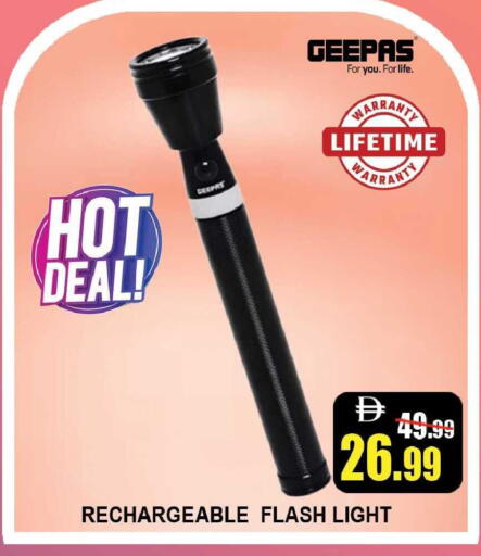 available at Leptis Hypermarket  in UAE - Ras al Khaimah