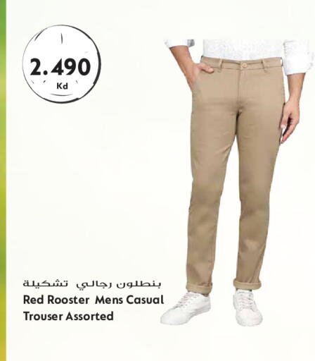 available at Grand Hyper in Kuwait - Kuwait City