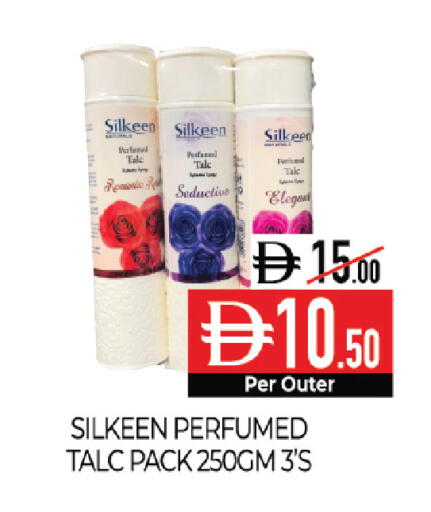 available at Delice Supermarket in UAE - Abu Dhabi