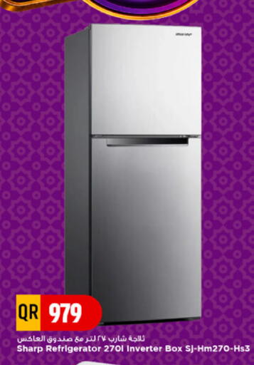 available at Marza Hypermarket in Qatar - Al Shamal