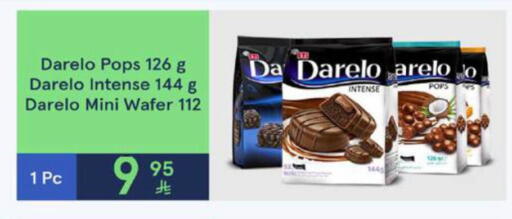available at LULU Hypermarket in KSA, Saudi Arabia, Saudi - Tabuk